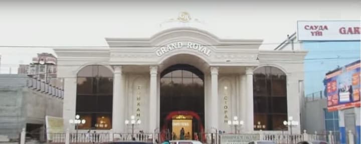 Grand Royal