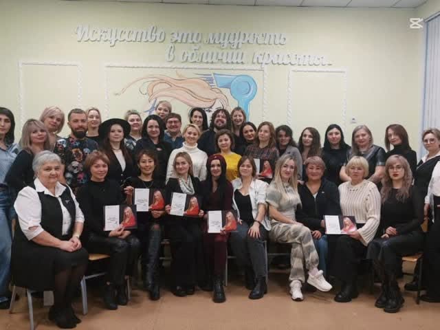 Салинж