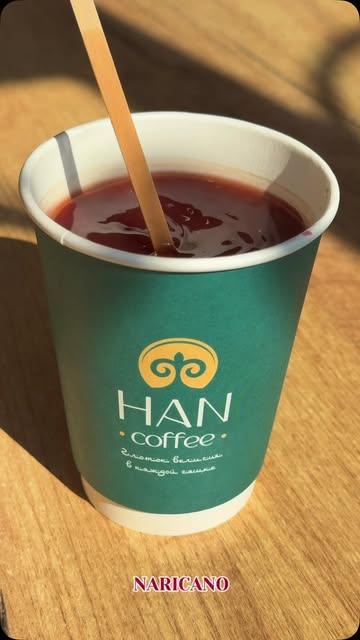 Han coffee