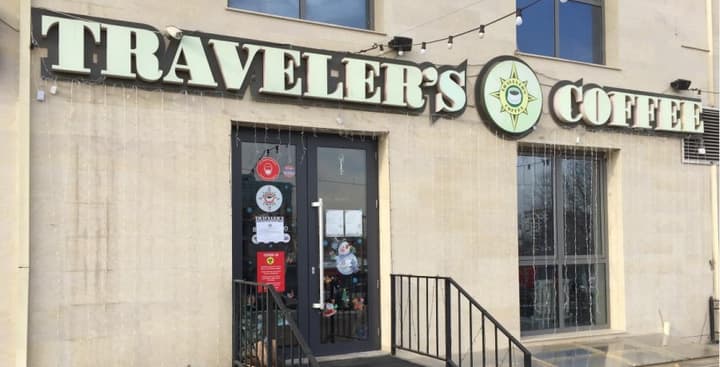 Traveler's Coffee на Розыбакиева