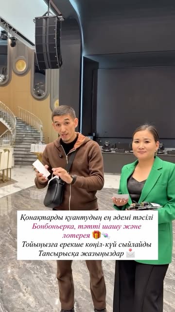 Taraz_ruchnaya_rabota