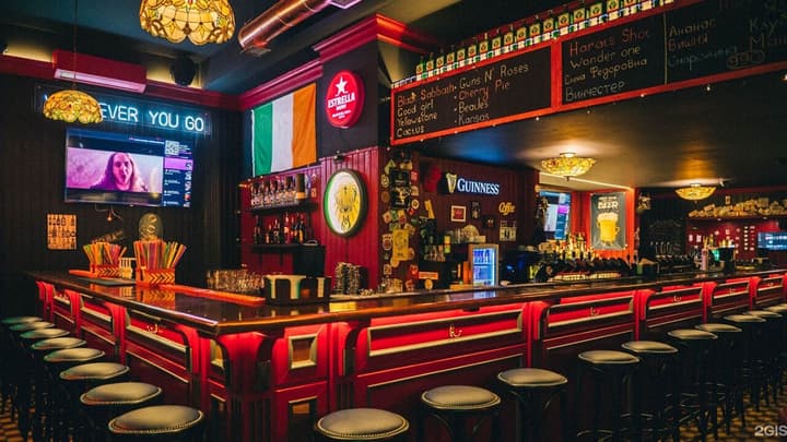 Harat`s Irish Pub