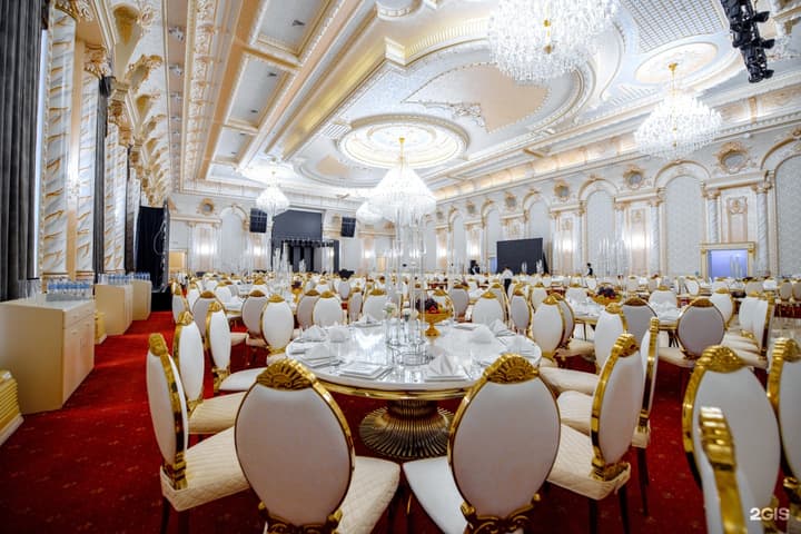Manar Grand Hall