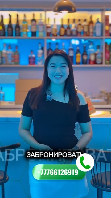 Ramzes