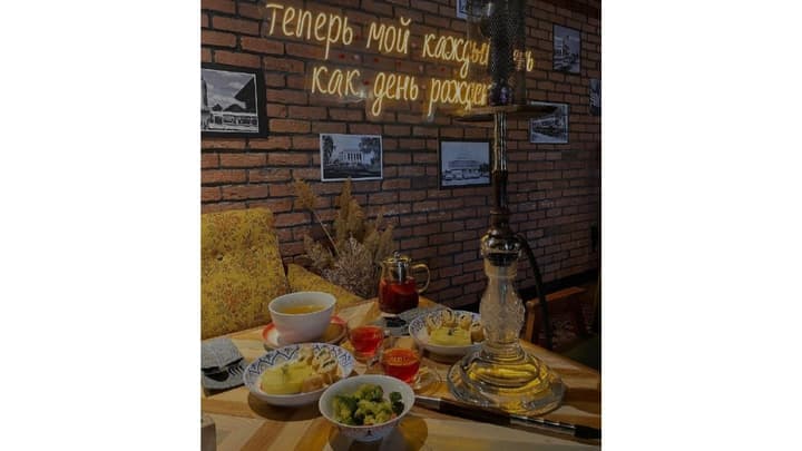 Сплетни