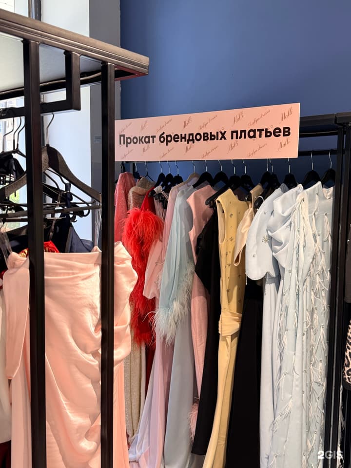 Asylym.dresses