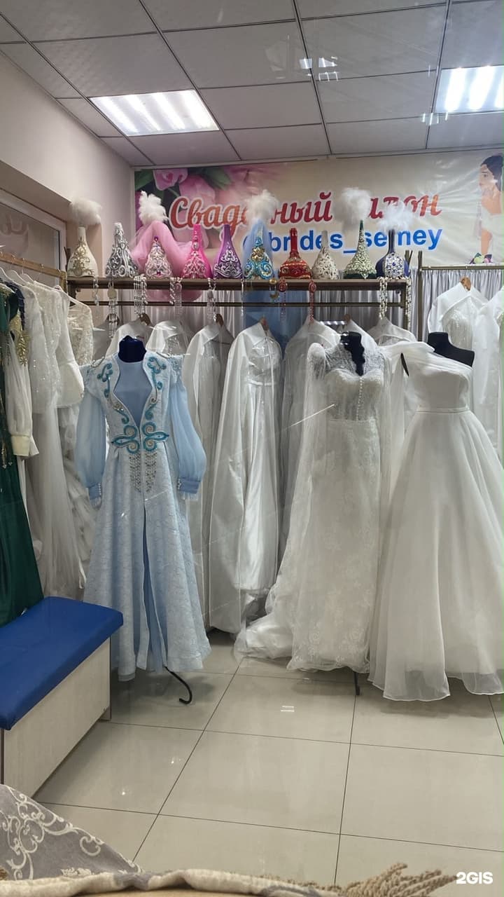 Brides semey