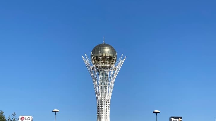 Астана
