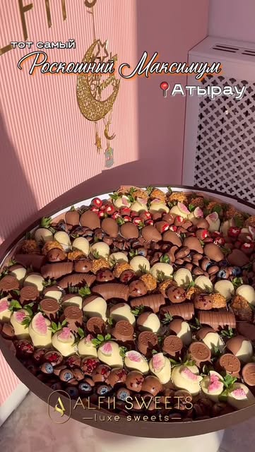 Alfii sweets
