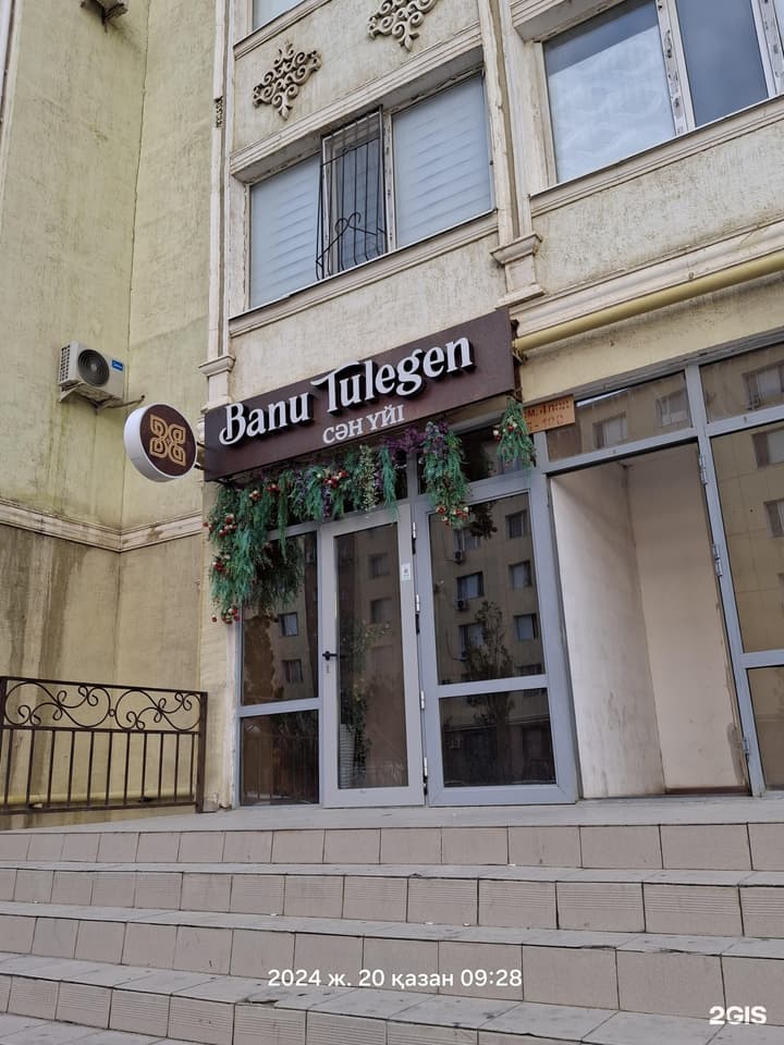 Banu Tulegen