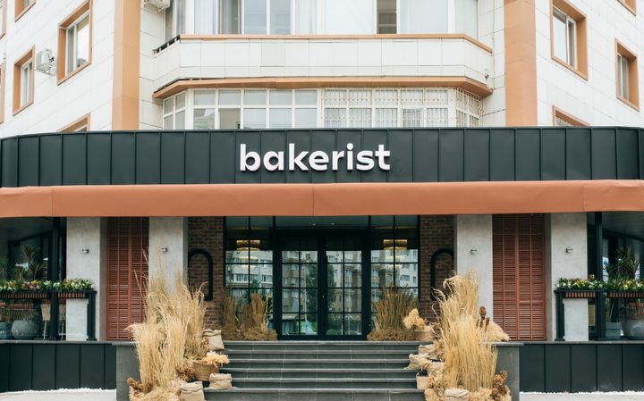 Bakerist