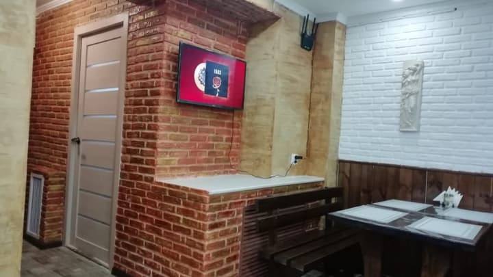 Bar Han