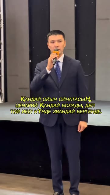 Ақан Ақшораев