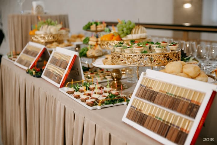 Legrand ballroom