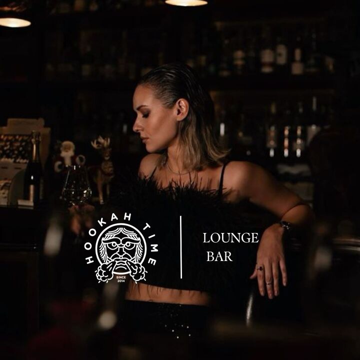 HT Lounge Bar