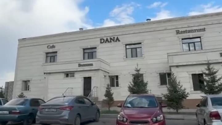 Dana