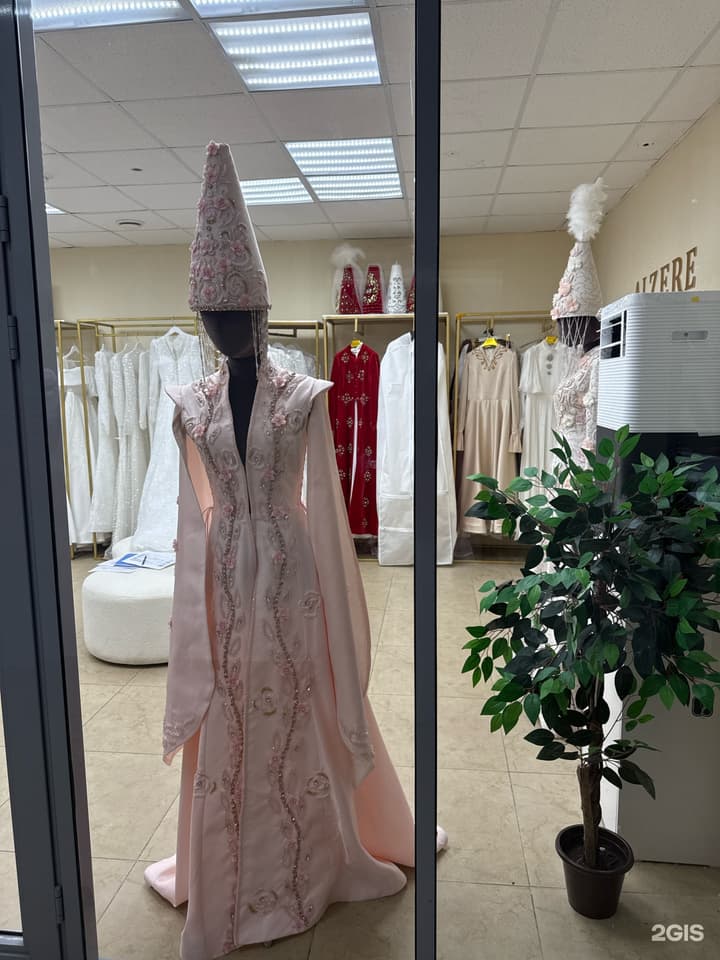 Aizere wedding dress