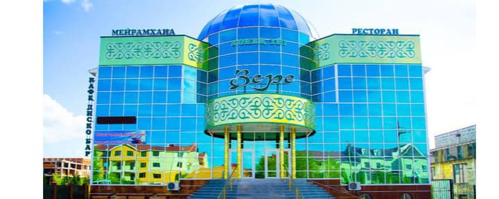 Акжелен