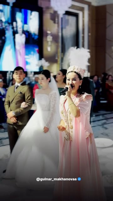Ғажап