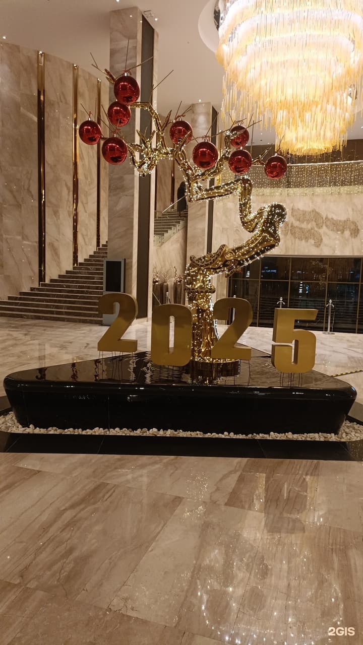 Astana Hall