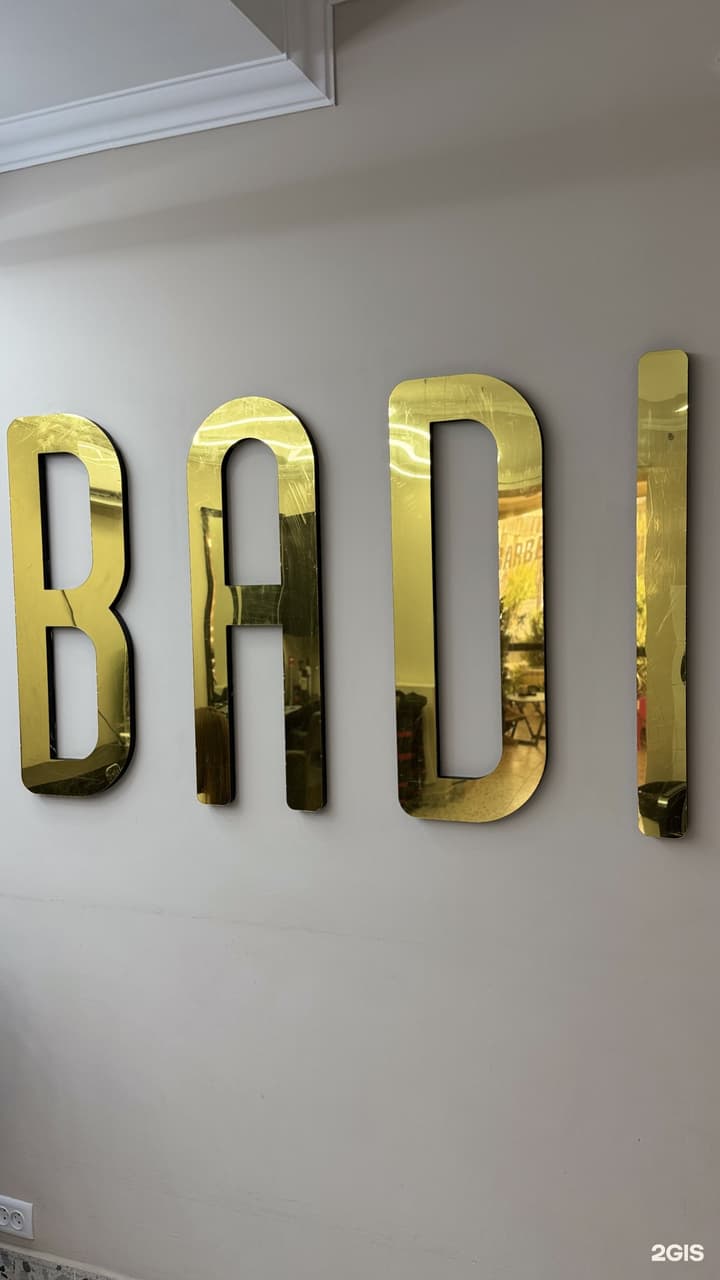 Badi