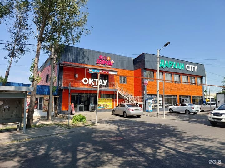 Октау