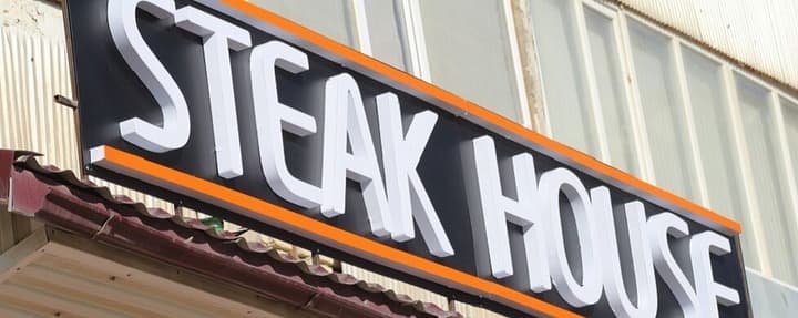 Steak House