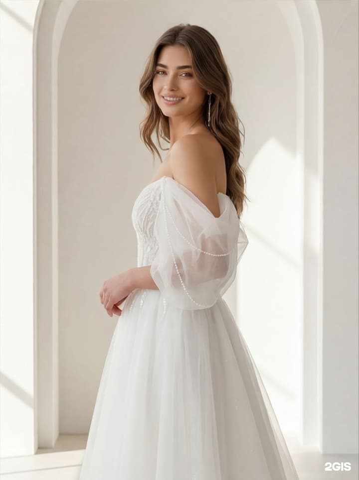 La Musa Bride
