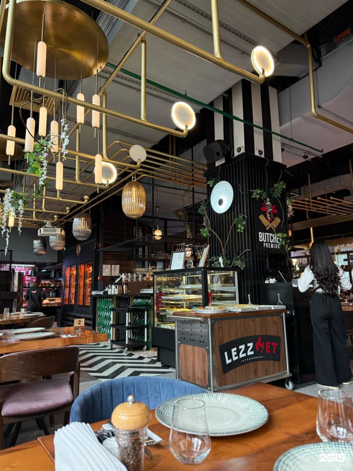 Lezzet Steak House Merhaba
