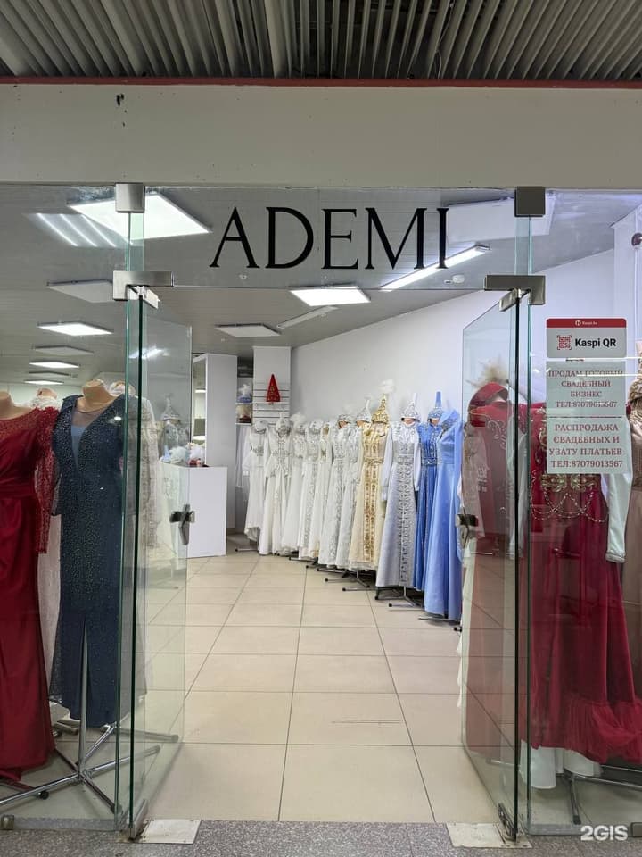 Ademi