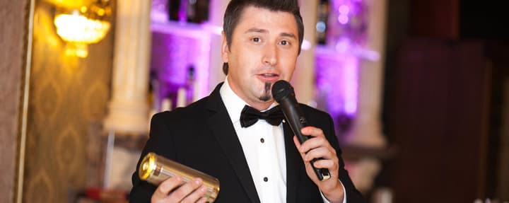 Бакыт