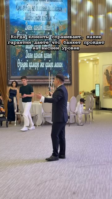 Данияр Тулегенов