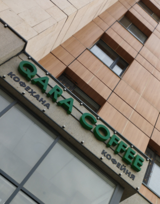 Qara Coffee