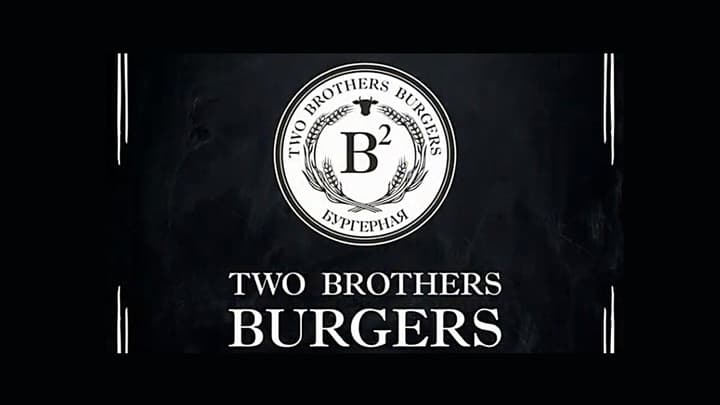 Two Brothers Burgers