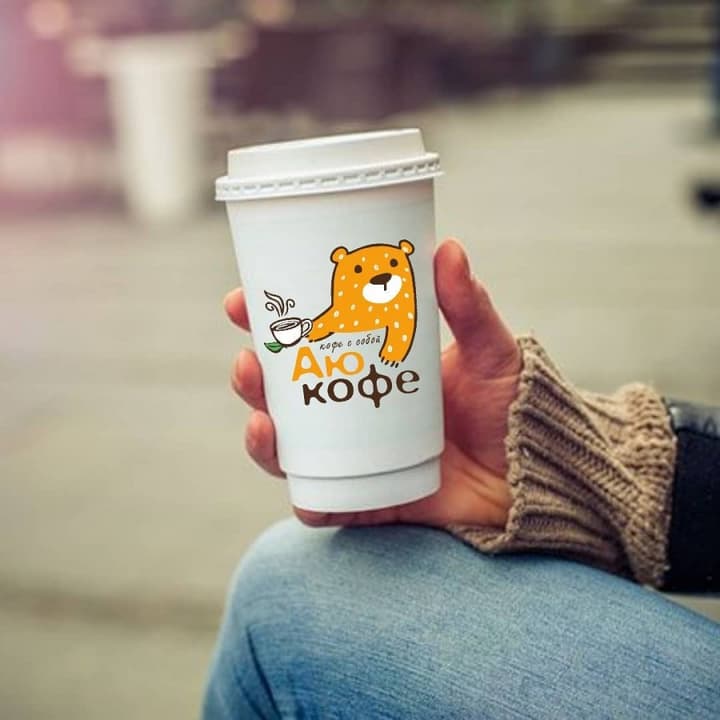 Аюкофе Кабанбай батыра