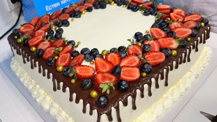 HappyCake