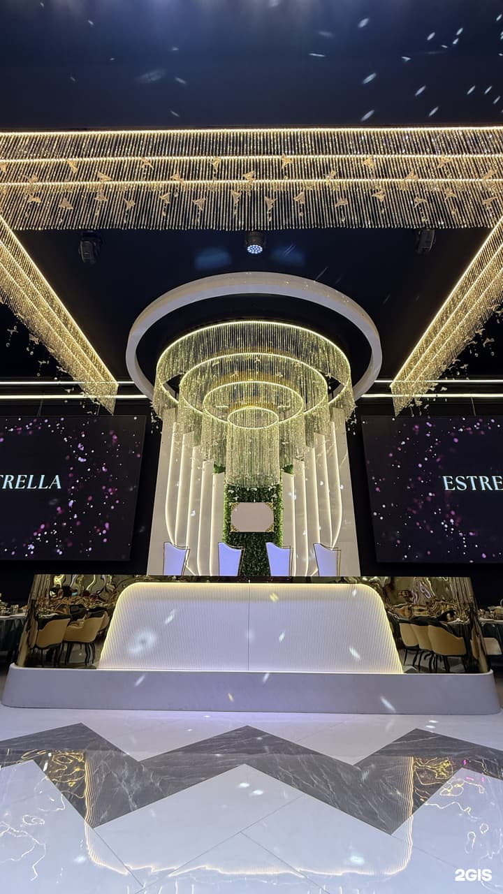 Estrella
