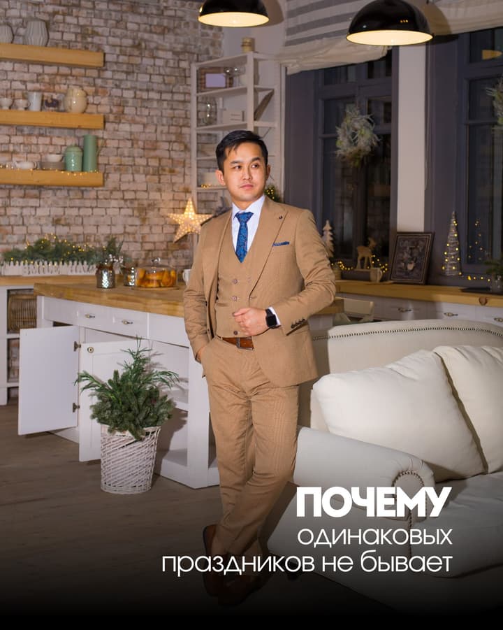 Мурат Алимбаев