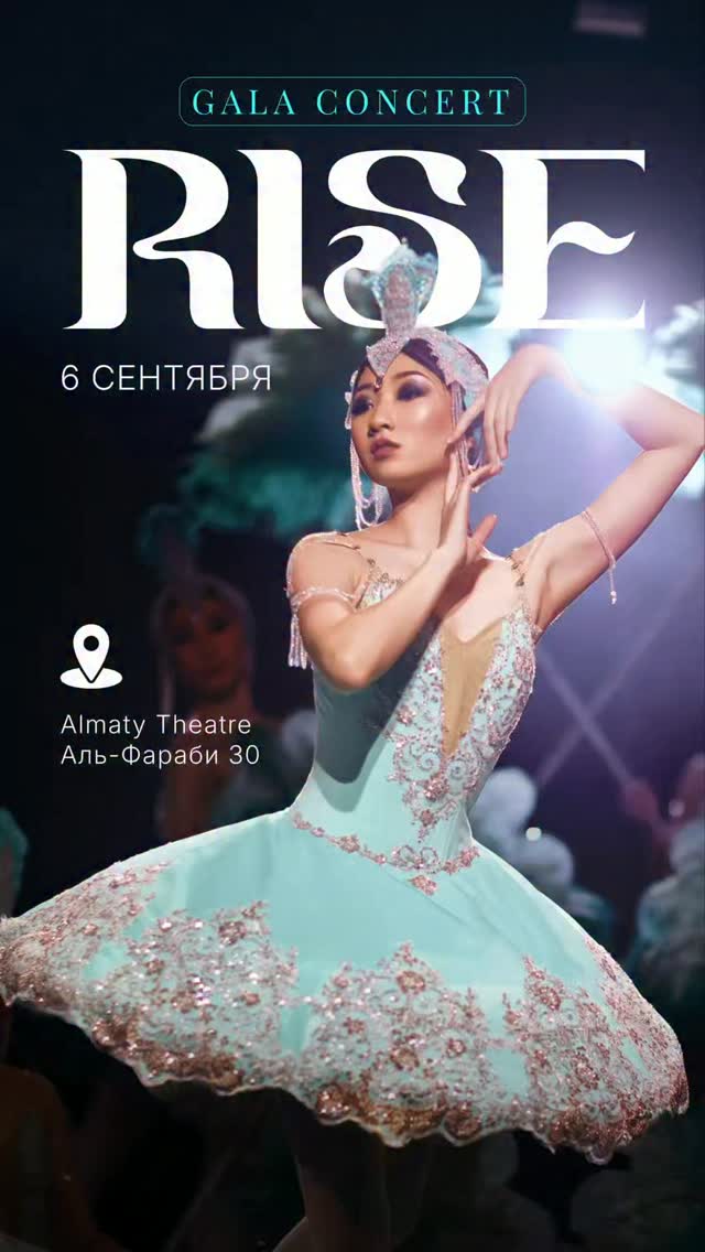 Rise Show Ballet