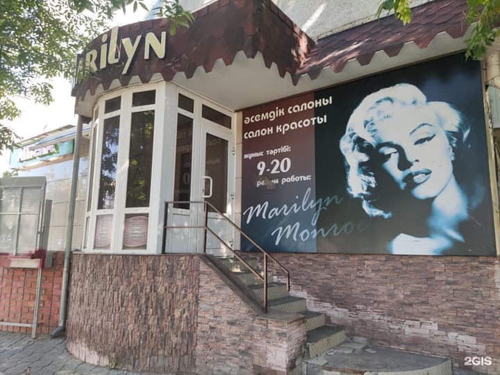 Marylin