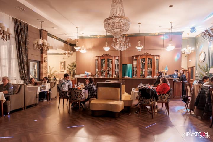 Veselidze RestoBar & Karaoke