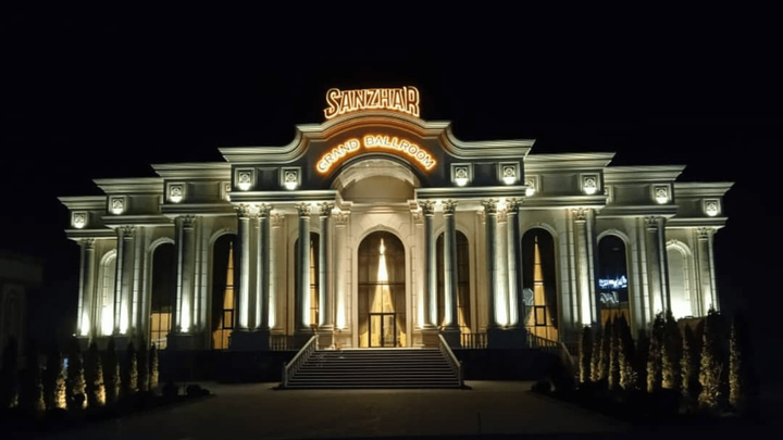 Sanzhar Grand Ballroom