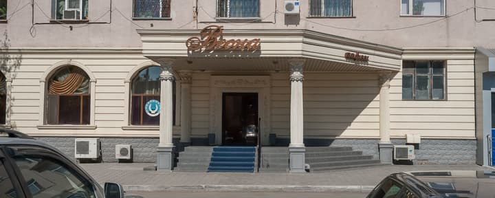 Весна