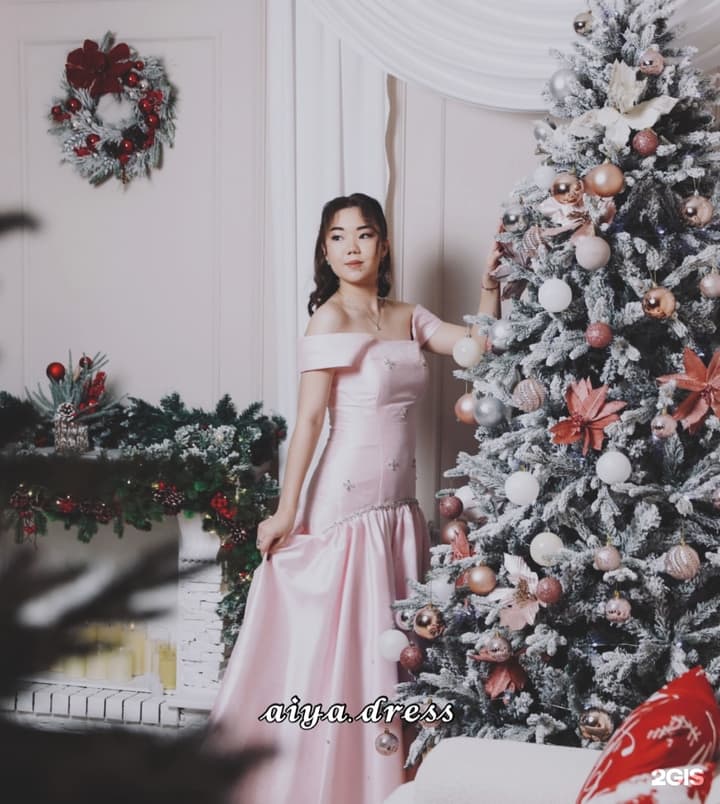 Aiya Dress