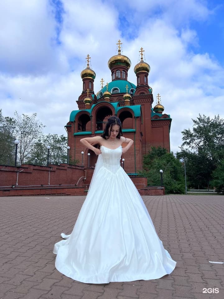 Happy bride