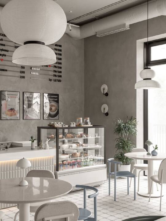Letus Coffee