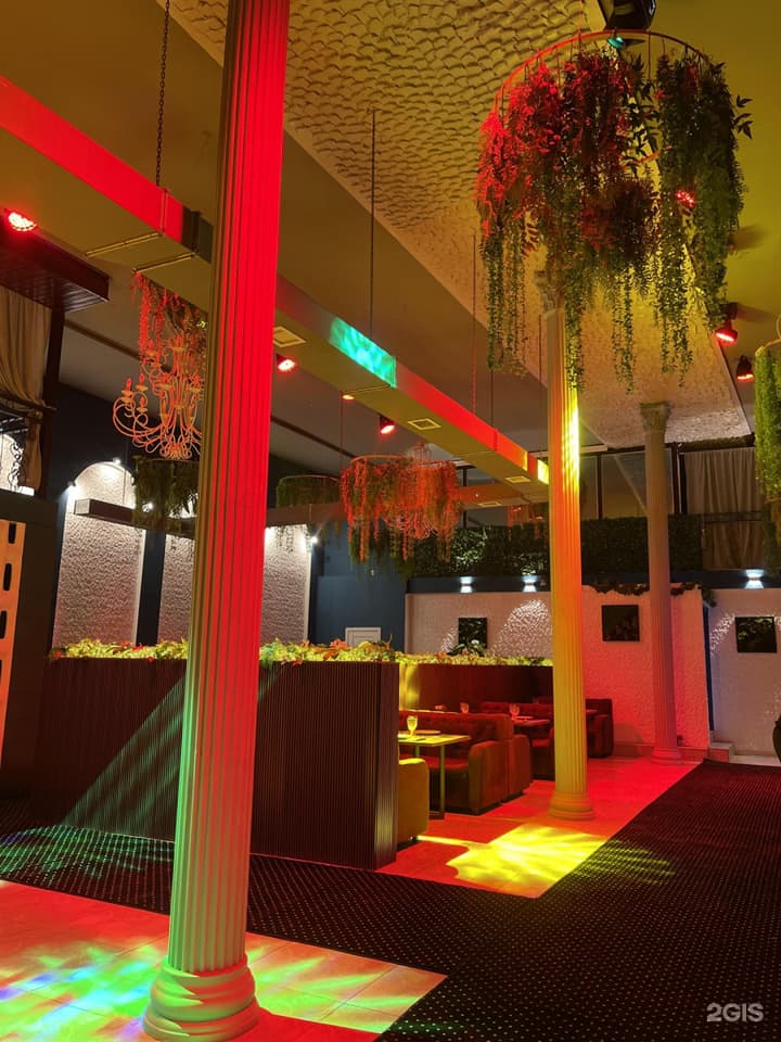 Muz Restobar