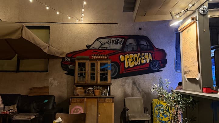 Teorema