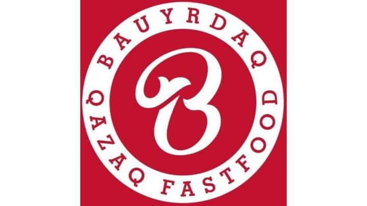 Bauyrdaq Qazaq Fast-food ​Молл Апорт