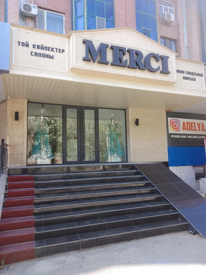 Merci